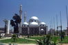 Homs_Kha.jpg